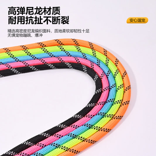 Reflective Rope Dog Training Leash