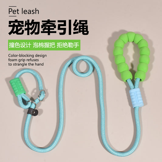 軟握把減震狗狗牽引繩