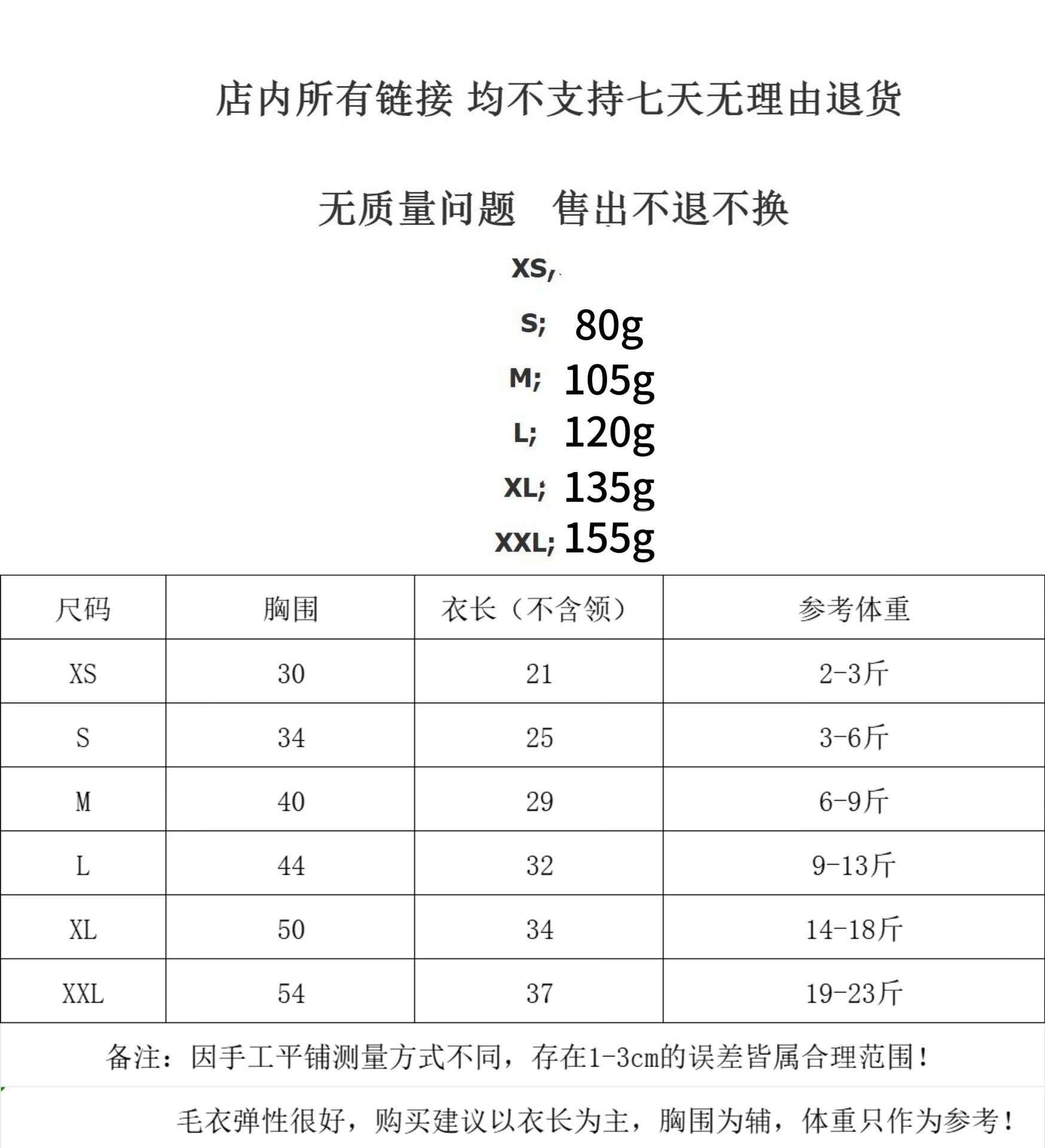 52b4e1f7-410e-4d45-bcf9-609d25a6f9f2