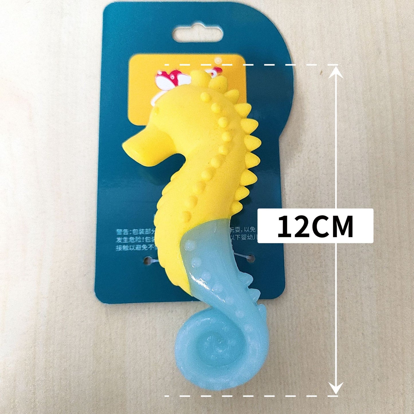 宠物服装宠物狗狗磨牙夏季降温咬胶发声冰冻TPR耐咬玩具批发夜光