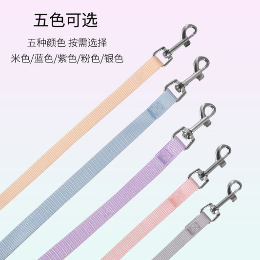 Adjustable Nylon Dog Collar and Leash